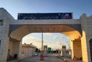 امکان تردد زائران از پایانه‌های کرمانشاه وجود ندارد