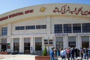 ۲۸۰ میلیارد تومان اعتبار برای توسعه فرودگاه کرمانشاه