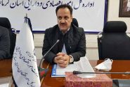 وزیر اقتصاد برای افتتاح کارخانه فروآلیاژ به کرمانشاه سفر می‌کند