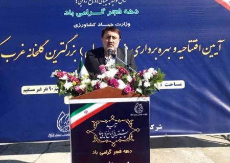 گسترش صنایع تبدیلی و بسته‌بندی پیش شرط رونق صادرات محصولات کشاورزی است