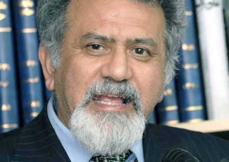ضرورت تولید علم در ایران