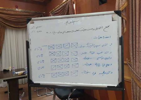 اعضای هیأت رئیسه کوهنوردی استان کرمانشاه انتخاب شدند
