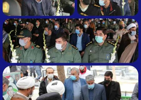 مراسم غبار روبی مزار شهدای کرمانشاه به مناسبت ایام الله دهه فجر