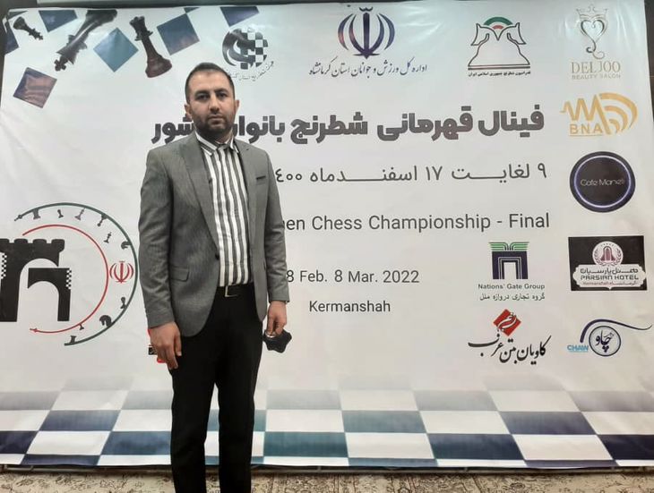 کرمانشاه میزبان رقابت‌های شطرنج بانوان کشور