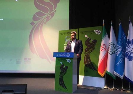 نوروز” را باید به جهان معرفی کنیم/ کرمانشاه مهیای استقبال از «آیین جهانی نوروز»