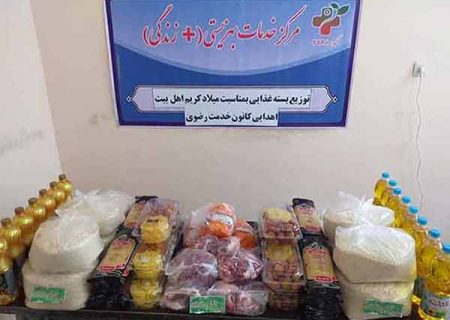 توزیع ۱۰ بسته معیشتی اهدایی کانون خدمت رضوی برای مددجویان سنقروکلیایی