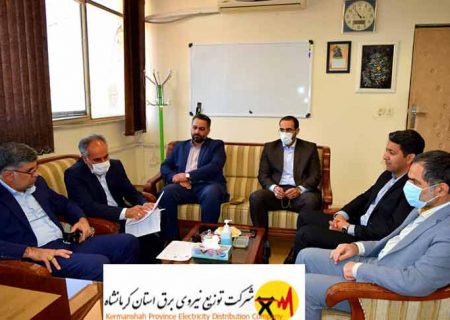 بازدید دکتر شهریار حیدری از شرکت توزیع نیروی برق استان کرمانشاه