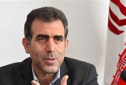 سلمان محمدی به عنوان مدیرکل جدید آموزش و پرورش استان کرمانشاه منصوب شد