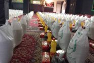 تامین ۶۰۰ بسته معیشتی برای خانوارهای نیازمند کرمانشاهی در شب میلاد کریم اهل بیت(ع)