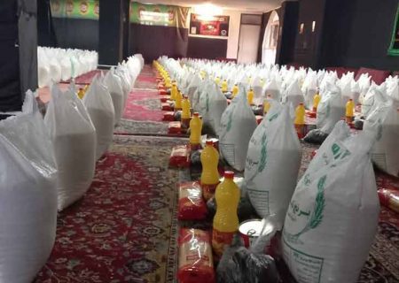 تامین ۶۰۰ بسته معیشتی برای خانوارهای نیازمند کرمانشاهی در شب میلاد کریم اهل بیت(ع)