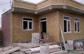پرداخت وام بلاعوض ساخت مسکن دراستان بوشهر