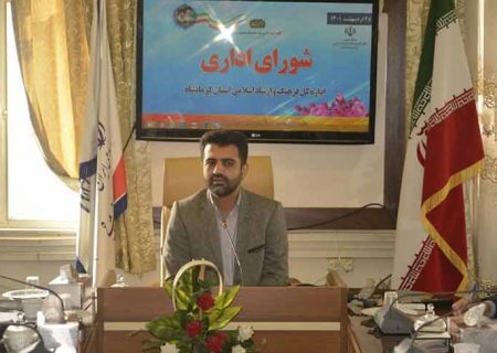 از کار های نمایشی پرهیز کنید ، جنس گفت و گو ها باید‌به سمت برنامه ریزی و تحول در فرهنگ برود