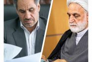 تقدیر رئیس قوه قضائیه از رئیس کل دادگستری استان کرمانشاه