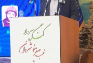 ولایت مداری و تفکر جهادی، برای ایران اسلامی عظمت و افتخار آفریده است