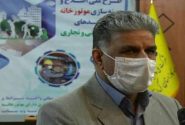بهینه سازی ۳۹۱ موتورخانه بخش خانگی در استان کرمانشاه در سال ۱۴۰۰