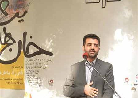 افتتاح نمایشگاه آثار هنری (نقاشی دستی و دیجیتال) استاد فرزاد بهره مند در نگارخانه بلوط کرمانشاه