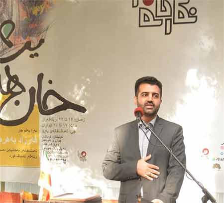 افتتاح نمایشگاه آثار هنری (نقاشی دستی و دیجیتال) استاد فرزاد بهره مند در نگارخانه بلوط کرمانشاه