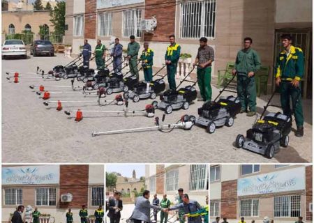 دستگاه‌ها و تجهیزات نگهداری فضای سبز شهرداری کرمانشاه تأمین شد