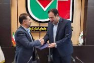 ️اداره کل راهداری و حمل و نقل جاده ای استان کرمانشاه مقام اول کشور را کسب کرد