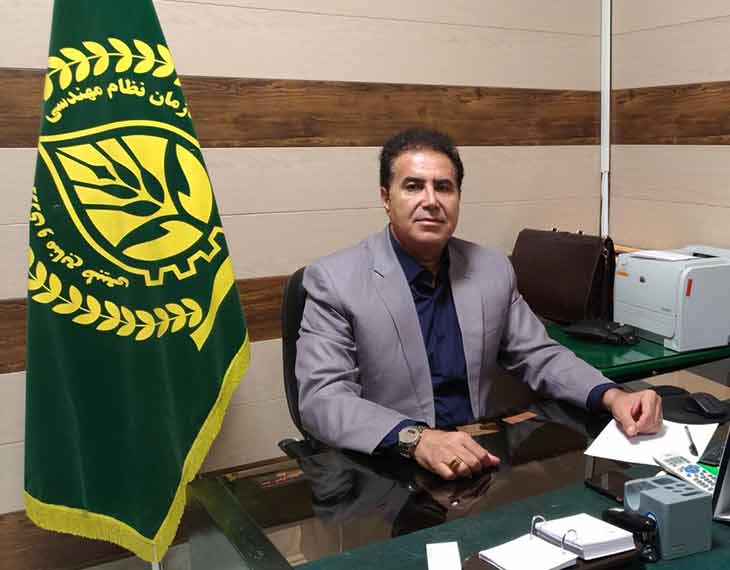 رئیس سازمان نظام مهندسی کشاورزی استان طی پیامی سالروز تاسیس سازمان را تبریک گفت