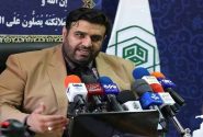 کرمانشاه میزبان چهل و پنجمین دوره مسابقات سراسری قرآن کریم