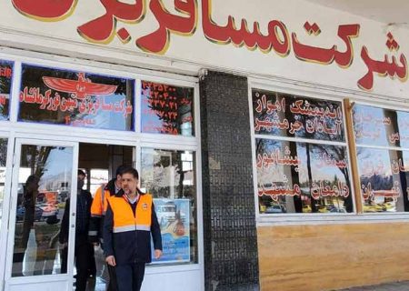 برخورد قانونی با هرگونه تأخیر در حرکت و حین سفر ناوگان اتوبوسی کرمانشاه