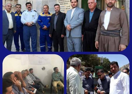 بازدید میدانی سرپرست شرکت گاز استان از پروژه های گازرسانی شهرستان جوانرود
