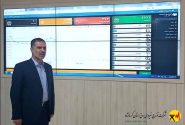 تامین برق پایدار برای کنکوری ها