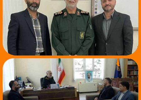 دیدار سرپرست گاز استان با سردار ریحانی فرماندهی سپاه حضرت نبی اکرم(ص)