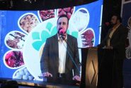 کرمانشاه نمایشگاه بزرگ وحدت اقوام و قلب تپنده سینه ستبر ایران اسلامی