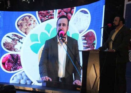 کرمانشاه نمایشگاه بزرگ وحدت اقوام و قلب تپنده سینه ستبر ایران اسلامی