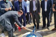 آغاز عملیات اجرایی سه پروژه آب و فاضلاب در شهرستان صحنه/ بیش از ۴ هزار و ۵۰۰ نفر از اهالی شهر صحنه تحت پوشش شبکه جمع آوری فاضلاب مدرن قرار خواهند گرفت