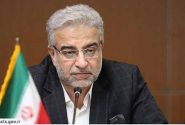 مستمری سایر سطوح بازنشستگان تأمین اجتماعی اصلاح می‌شود