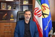 پیام تبریک مدیرعامل شرکت توزیع نیروی برق استان کرمانشاه بمناسبت روز خبرنگار