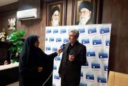 شرکت آب منطقه ای آماده همکاری برای استعلام اراضی خیابان آیت اله زرندی است
