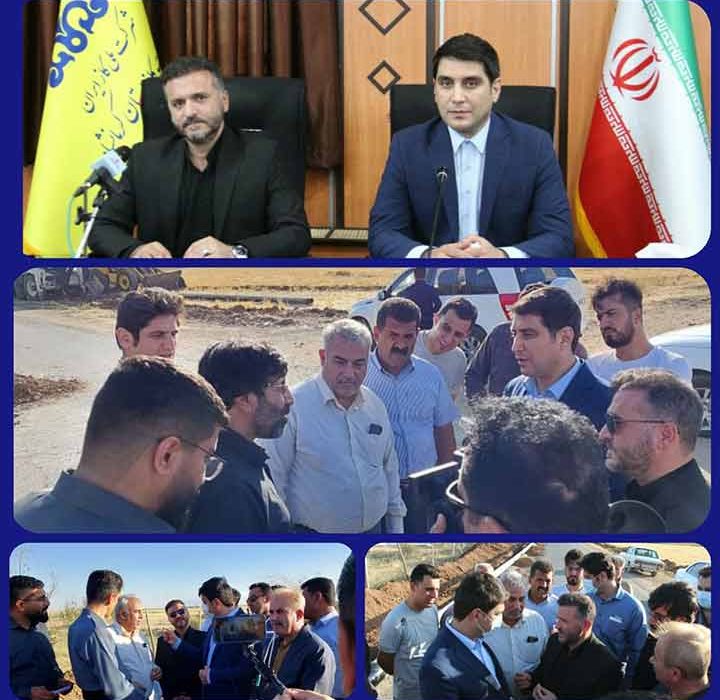 بررسی آخرین وضعیت پروژه گازرسانی به شهرستان پاوه و اورامانات با حضور دکتر لهونی