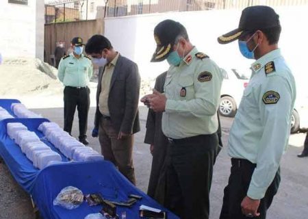 کشف یک تن و ۴۹۰ کیلوگرم مواد مخدر در کرمانشاه طی ۴ ماه