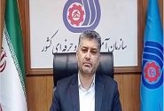 آیا با یک میلیون تومان حقیقتا می‌توان یک شغل ایجاد کرد؟‌