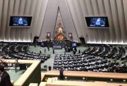 خانه‌ ملت میزبان خبرنگاران کرمانشاه