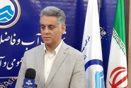 افتتاح پروژه ارتقاء ایستگاه های پمپاژ و افزایش میزان آبدهی مجتمع آبرسانی چله شهرستان گیلانغرب