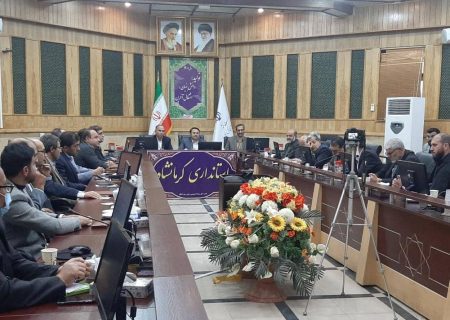 ایجاد باور اقتصادی درحوزه گردشگری و افزایش درآمد در کرمانشاه