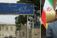 رشد صادرات حوزه نظارت گمرکات استان کرمانشاه در هفت ماهه سپری شده از سال جاری