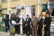برگزاری همایش دهه هشتادی ها، روز ملی نوجوان