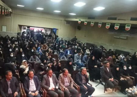 «جشن روز جهانی معلولین در کرمانشاه برگزار شد»