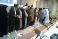 پنجاه زوج تحت حمایت بهزیستی کرمانشاه صاحب جهیزیه شدند