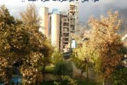 قطع گاز کارخانه سیمان غرب با وجود مسافت نزدیک پالایشگاه کرمانشاه