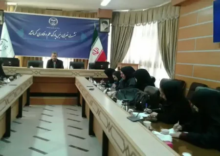 برگزاری نمایشگاه سه روزه هفته پژوهش، فناوری و فن‌بازار استان کرمانشاه