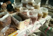 نمایشگاه دو روزه شب یلدا بر پا شد