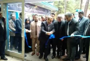 افتتاح نمایشگاه دستاوردهای پژوهش،فناوری و فن‌بازار استان کرمانشاه