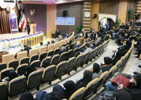 برگزاری همایش یک روزه بین‌المللی جهاد تبیین در دانشگاه رازی کرمانشاه